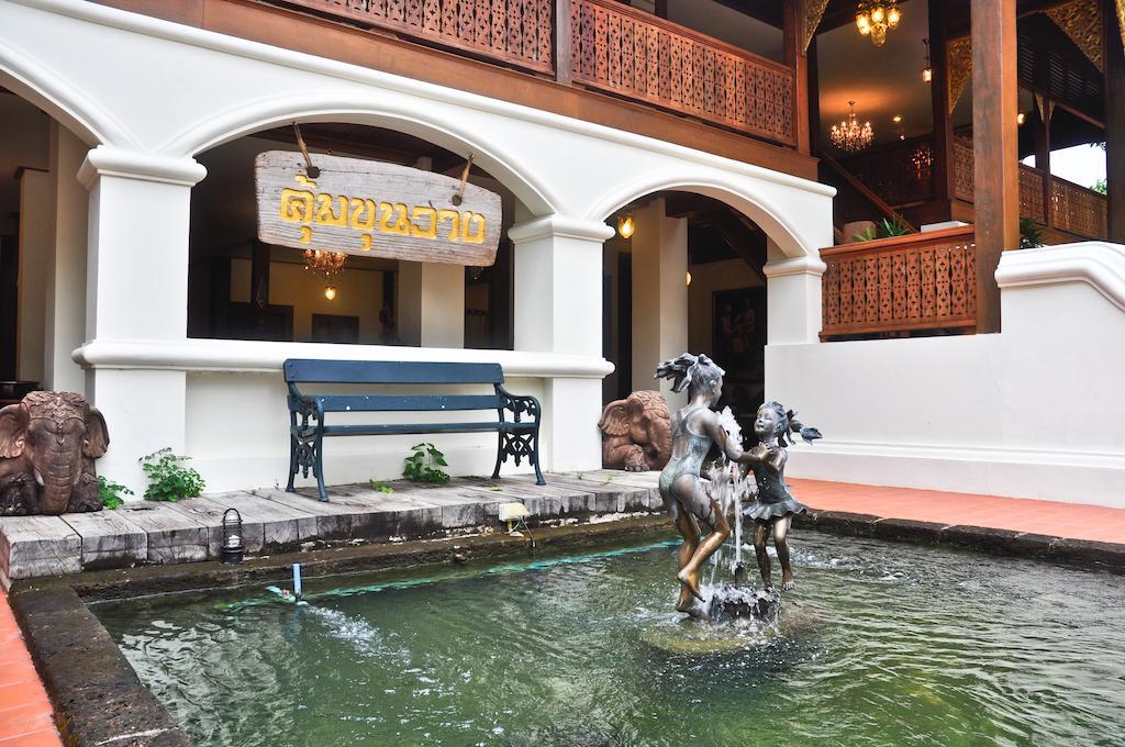Khum Khun Wang Resort Mae Wang Exteriér fotografie