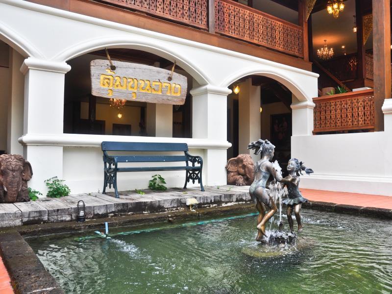 Khum Khun Wang Resort Mae Wang Exteriér fotografie